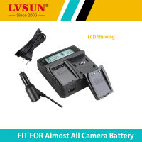 LVSUN NP140 Battery Dual Car Desktop Charger สำหรับ FUJIFILM FUJI FinePix S100FS S200EXR NE พร้อมจอแสดงผล LCD จัดส่งฟรี