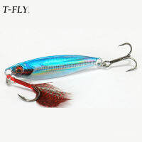 T-FLY เหยื่อที่สะดวกกลางแจ้งเหยี่อปลาเหยื่อตกปลาที่เหมือนมีชีวิตสำหรับบ่อน้ำกลางแจ้งหรือ Sx5la-llh-my แม่น้ำ