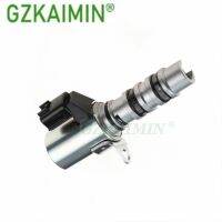 โซเลนอยด์คุมวาล์วน้ำมันแปรผัน1 VVT สำหรับ Infiniti สำหรับนิสสัน OEM 23796-JK21B