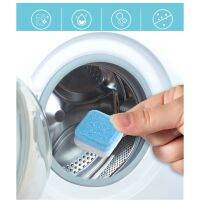 【cw】 10 Pcs Washing Machine Cleaner Drum Stain Removal Detergent Effervescent Tablet Washer