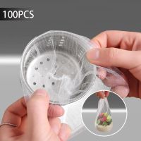 100/30PCS Disposable Sink Filter Mesh Bag Strainer Waste Filter Drainage Hole Garbage Bag Kitchen Bathroom Clean Supplies