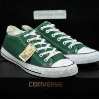 รองเท้าConverse All Star Classic สีเขียว Size 36-45 รับประกันสินค้าทุกชิ้น