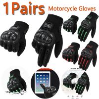 【CW】Motorcycle Gloves Anti-slip Racing Gloves Breathable Riding Gloves Durable for Driving Motocross Cycling for BMX ATV Road Racing