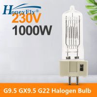 HoneyFly GX9.5 GY9.5 G22 Halogen Lamp Bulb 230V 1000W Capsule Clear 25000LM Aero Ship Light Warm White