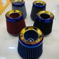 กรองผ้าไทเท มี 5 สี