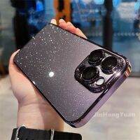 เคส PC ชุบเคลือบแข็งโปร่งใสลายท้องฟ้าผงชิมเมอร์ดาวสำหรับ IPhone 14 13 12 Pro Max พร้อมคลุมทั้งหมดฟิล์มเลนส์เคสป้องกันการตก