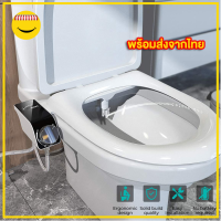 LUXURY BIDET แท่นฉีดชำระชักโครก อัตโนมัติ แบบใช้แรงดันน้ำ ติดตั้งง่ายไม่ใช้ไฟฟ้า ทรงเหลี่ยมสีดำ