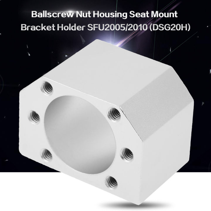 dsg20h-ballscrew-nut-housing-ที่วางยึดที่นั่งสำหรับ-sfu2005-2010