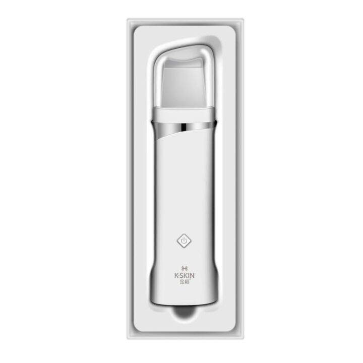 k-skin-kd-8023ultrasonic-กำจัดสิวเสี้ยนสิวหัวดำเครื่องดูดสิวดูแลผิวหน้าเครื่องถูเอ็กซ์โฟเลียติ้งเครื่องดูดสิว