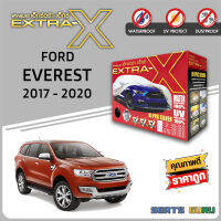 ผ้าคลุมรถ ส่งฟรี FORD EVEREST 2017-2020  ตรงรุ่น กล่อง EXTRA-X ผ้า HI-PVC อย่างดีหนาพิเศษ ป้องกันแดด ป้องกันฝน ป้องกันฝุ่น