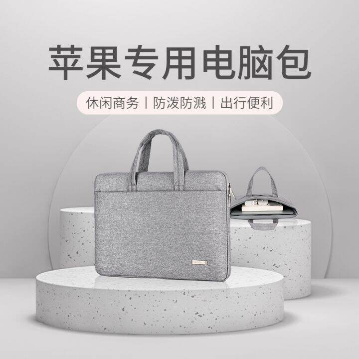 Suitable for apple macbook laptop bag special air 13 13.3 female hand ...