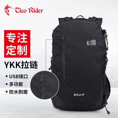 Ykk กระเป๋าเป้สะพายหลังผู้ชายมีซิปกระเป๋าเป้สะพายหลังลำลองแบบเกาหลีกระเป๋าเดินทางมัลติฟังก์ชั่น USB กระเป๋านักเรียนซองเซ็ง