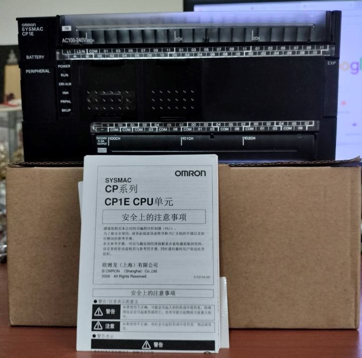 omron-cp1e-n60dr-a-plc-ซีรี่ส์-cp-ยูนิต-cpu