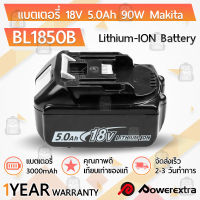 รับประกัน 1 ปี – แบตเตอรี่ Makita BL1830B BL1850B BL1860B BL1820 LXT-400 มีไฟ LED 18V  5.0Ah. แบตลิเธียม แบตเตอรี่ลิเธียมอิออน มากีต้า – Battery Li-ion for Makita 18V 5.0Ah