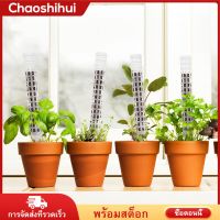 Chaoshihui เสามอส 6 ชิ้นเสามอสพลาสติกพร้อมเชือกสำหรับพืชปีนเขามอนสเตอร์