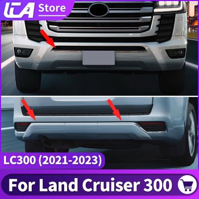 For Toyota Land Cruiser 300 LC300 2022 Exterior Car Decoration Accessories Front Back Bumper Chrome Strip Tuning Body Kit