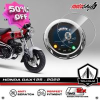 ฟิล์มกันรอยหน้าปัด HONDA DAX 125 PRO TPU Dashboard Protection Film #ฟีล์มติดรถ #ฟีล์มกันรอย #ฟีล์มใสกันรอย #ฟีล์มใส #สติ๊กเกอร์ #สติ๊กเกอร์รถ #สติ๊กเกอร์ติดรถ