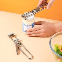 Can Opener Adjustable Stainless Steel Non-Slip Multifunction Manual Jar Bottle Bottle Lid Opener Gadget Home Gadgets Accessories