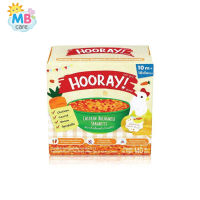 MBcare Hooray อาหารเสริมเด็กพร้อมทาน รสสปาเกตตี้โบโลเนสไก่ (สำหรับเด็ก 10 เดือน) 140g (กรุณาสอบถามสต็อคก่อน)