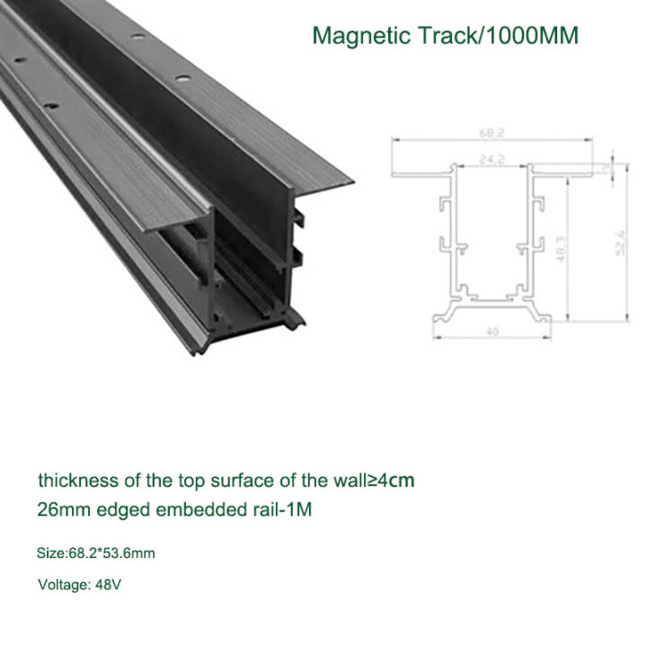 creative-recessed-magnetic-track-lights-design-led-lamp-magnetic-rail-ceiling-system-indoor-track-lighting-spot-rail-spotlights