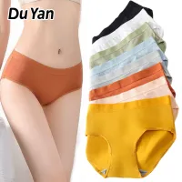 Du Yan panties for women，Girly sexy mid-waist plus size panties