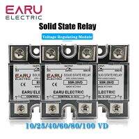 (SQIU)SSR-10VD 25A SSR-40VD 80A 100A เฟสโซลิดสเตทรีเลย์แรงดันโมดูลควบคุมอินพุต0-10V เอาต์พุตหม้อน้ำ220VAC