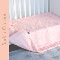 Sofflin Comforter toddler - ผ้าห่มนวมใยไผ่  (แพ็ค 1ผืน) 120x150cm