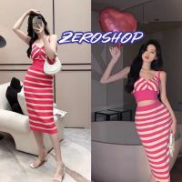 Zero shop?พร้อมส่ง?(Zero-83131+83131-1) เสื้อกล้าม+กระโปรงไหมพรม ดีเทลลายทางน่ารักมาก