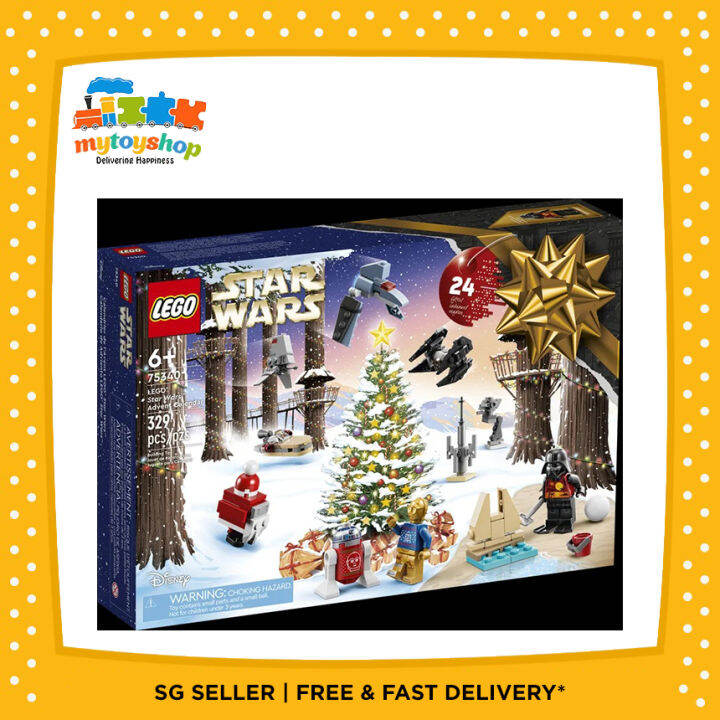 LEGO 75340 Star Wars Advent Calendar Lazada Singapore