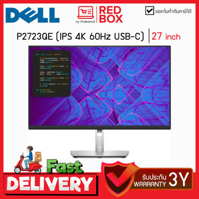 Dell Monitor P2723QE 27