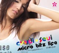 CD ALBUM : MICRO BITZ LIFE - CYNDI SEUI