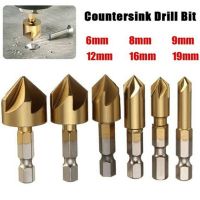 E 1ชิ้น6/8/9/12/16/19มม. Hss Countersink Set Mata Bor Bo สำหรับไม้โลหะการเปลี่ยนแปลงอย่างรวดเร็วสว่านเครื่องมือชุดเครื่องมือเจาะ Chamfer Hex