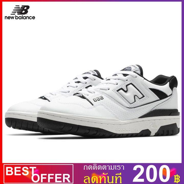 new-balance-550-retro-black-white-unisex-panda-รหัส-bb550ha1-ถูกสุดพร้อมโปรโมชั่นและสวนลด-สินค้ามีจำนวนจำกัด-สินค้ามีจำนวนจำกัด