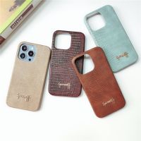 【 NEW FIRE 】 Luxury Business Lizard Skin Pattern Metal Letters Hard Case For Iphone 11 12 13 Pro Max 7 8 Plus Xr X Xs Se Leather Cover Fundas