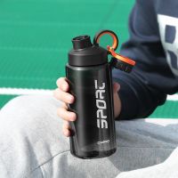 Outdoor Sport Water Bottle Large Capacity Portable Drinking Cup For Gym Tour Travel Kettle Frosted Plastic Tumbler Jug Flask