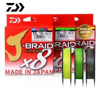 （A Decent035）DAIWA FISHING PE Line Fishing Tackle J-BRAID GRAND Braided 8 Origin Japan X8 Line150M/300M