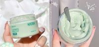 พร้อมส่ง มาร์คผิว Nicor ปริมาณ 100 กรัม by vnm_thailand