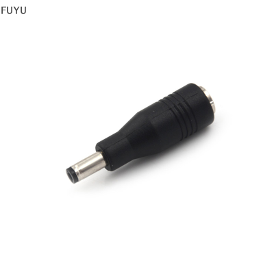 FUYU DC 5.5*2.5mm ชายถึง7.4*5.0mm FEMALE Charger ADAPTER CONNECTOR สำหรับ HP DELL