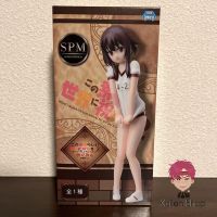 [Pre-Order] ฟิกเกอร์แท้? Konosuba 2 - Megumin - SPM Figure - Gym Uniform (SEGA) ฟิกเกอร์ขอให้โชคดีมีชัยในโลกแฟนตาซี