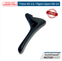 ส่งฟรี ที่ปรับเบาะ Mitsubishi Triton ปี 2005-2014/ Pajero Sport ปี 2008-2014  แท้ศูนย์