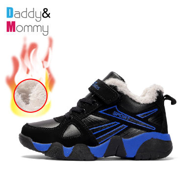 Fashion Winter Plush Warm Kids Sneakers Sport Children Boys Casual Shoes Outdoor Tennis Sneakers Leather Non-Slip Shoes for Girl