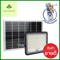 สปอตไลท์ SOLAR BEC WOODY 100 วัตต์ DAYLIGHT MODERN สีดำSOLAR FLOODLIGHT BEC WOODY 100W DAYLIGHT MODERN BLACK **พลาดไม่ได้แล้วจ้ะแม่**