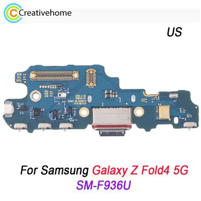 บอร์ดชาร์จพอร์ตของแท้เหมาะสำหรับ Samsung Galaxy Z Fold4 5G SM-F936U เราอะไหล่แท่นชาร์จ USB ซ่อม
