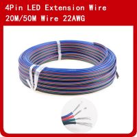 20เมตร50เมตร4Pins ลวดทองแดงกระป๋อง Rgb ส่วนต่อขยายสายเคเบิล22awg Led S TRIP อิเล็กทรอนิกส์สายไฟ Diy เชื่อมต่อ