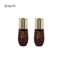 Estee Lauder Advanced Night Repair Eye Concentrate Matrix 5ml Sample x 2pcs (7-10 Days Delivery)