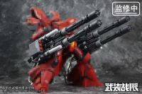 [Supervision] MG 1/100 Vulcan Gatling Gun (เฉพาะพาสปืน ไม่มีตัวหุ่นนะครับ)