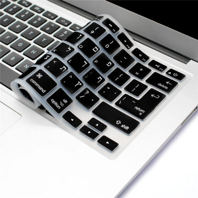 Universal แป้นพิมพ์ภาษาฮิบรูสำหรับ MacBook Air 13 A1466 Pro Retina 13 15 CD ROM A1278 A1398 ฮีบรู EU US แป้นพิมพ์ซิลิโคนผิว-dliqnzmdjasfg