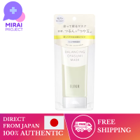 Shiseido Serum &amp; Essence Shiseido SHISEIDO Elixir Lufre Elixir Elixir Lefre Balancing Mask