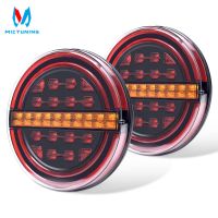 MICTUNING 2Pcs 5.3" Amber Round LED Trailer Light With Brake Light DRL Flow Amber Turn Signal for Car Truck Ships Buses VansSignal Light Assemblies Pa