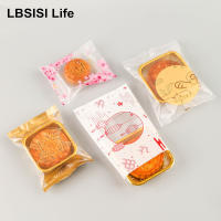 LBSISI Life 100pcsLot 9x11.5cm 50g Mooncake Hot Seal Bags Handmade Candy Snacks Egg Yolk Crisp Packing For Mid-Autumn Festival